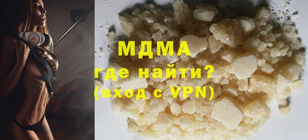 МДПВ Арсеньев