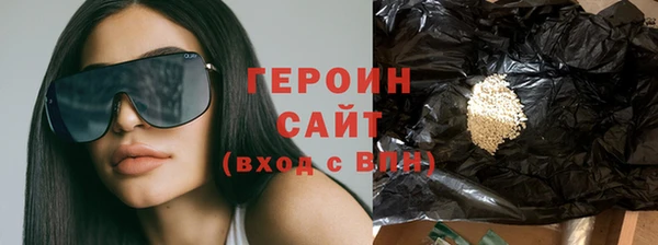 МДПВ Арсеньев