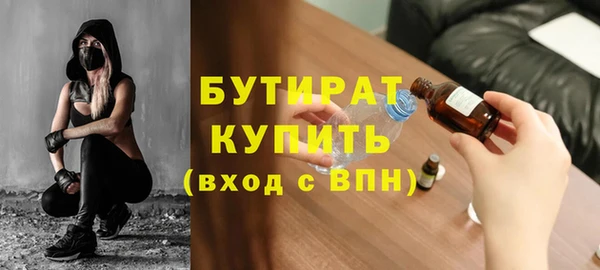 МДПВ Арсеньев