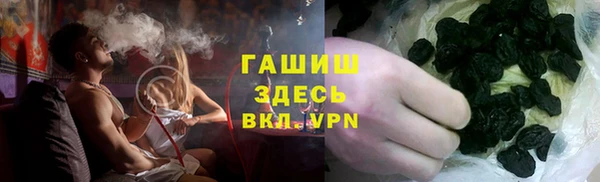 МДПВ Арсеньев