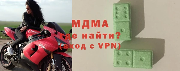 МДПВ Арсеньев