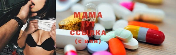 МДПВ Арсеньев