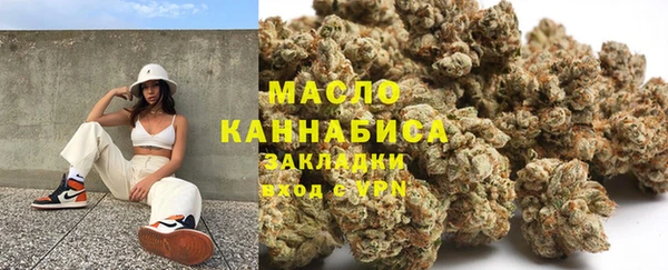 МДПВ Арсеньев