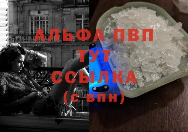 МДПВ Арсеньев