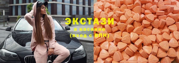 гашик Заволжье