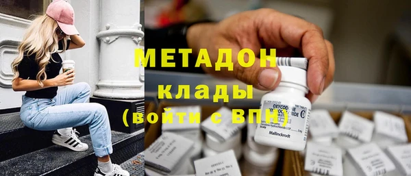 МДПВ Арсеньев