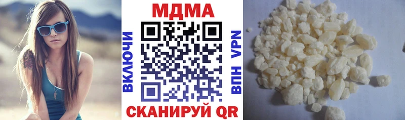 OMG tor  Кологрив  МДМА молли  купить закладку 
