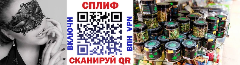 Шишки марихуана SATIVA & INDICA  купить наркотик  Кологрив 